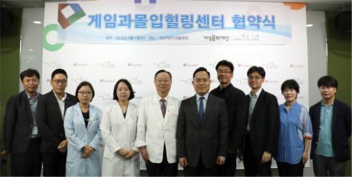 힐링센터 이미지