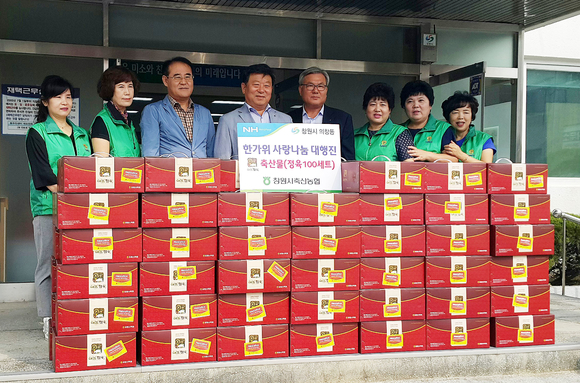 든든한우리축산 이미지