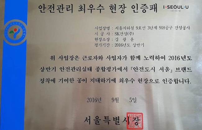 위험안내표지판-12 이미지