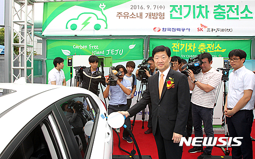 행복날개주유소 이미지