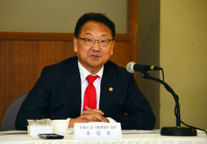 유일호 이미지