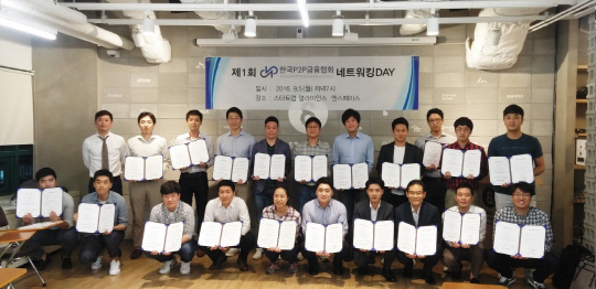 한국가치경영협회 이미지