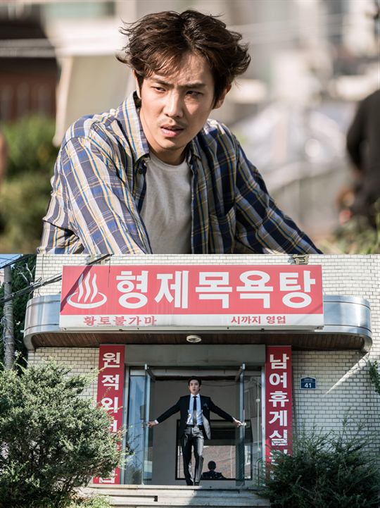 럭키 이미지