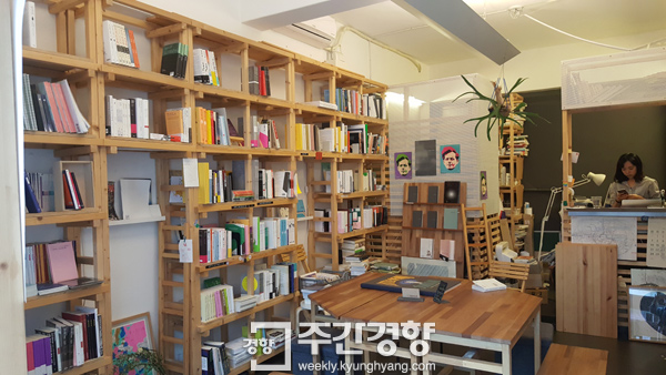 서점 이미지
