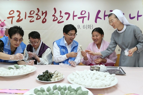 사회복지법인명휘원 이미지