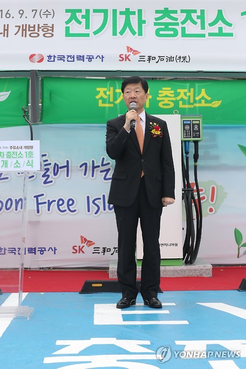 행복날개주유소 이미지