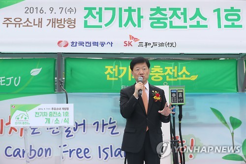행복날개주유소 이미지