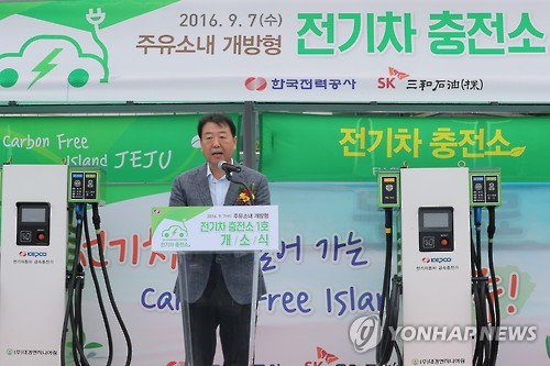행복날개주유소 이미지