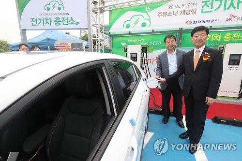 행복날개주유소 이미지