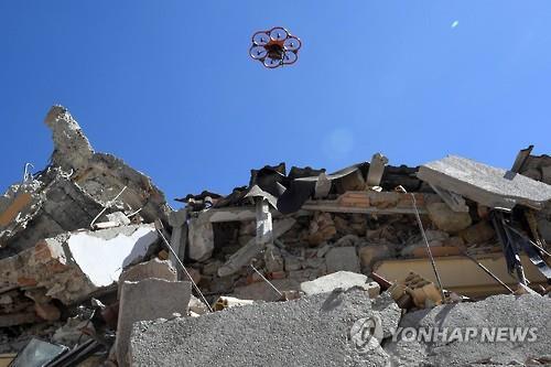 지난달 지진으로 伊 '등줄기' 아펜니노 산맥 4cm 좌우로 확대 - 연합뉴스