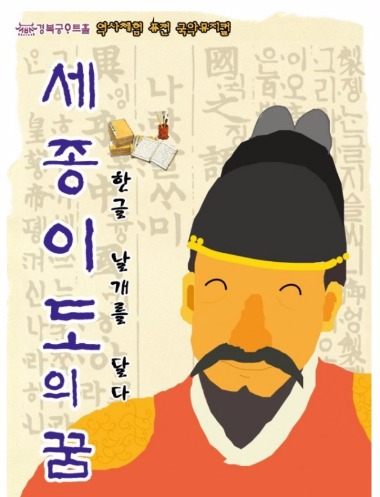 이*도 이미지