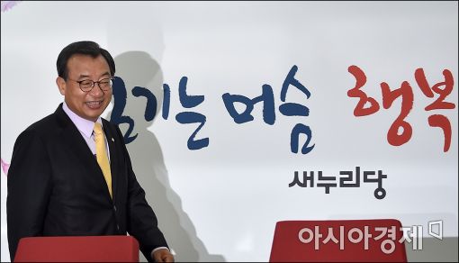 평화인력사무소 이미지