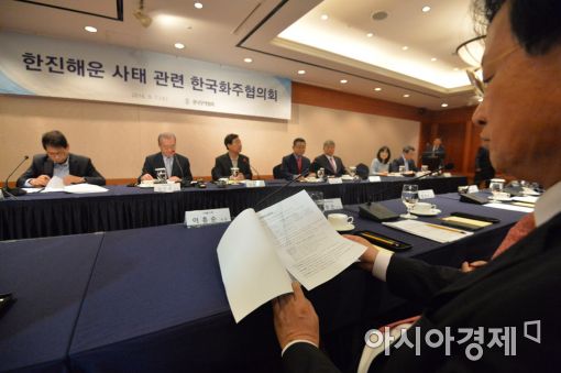 추경 11조, 한진해운 피해 中企엔 '남얘기' - 아시아경제