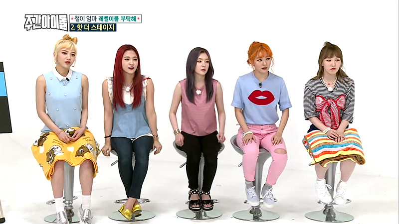 레드벨벳 이미지