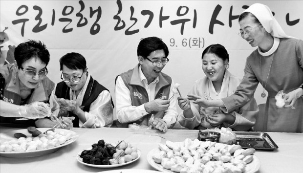 사회복지법인명휘원 이미지