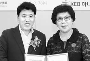 (사)한국요양보호사교육기관협회 이미지