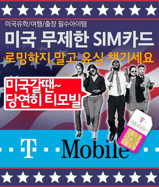주식회사 에스팀 이미지