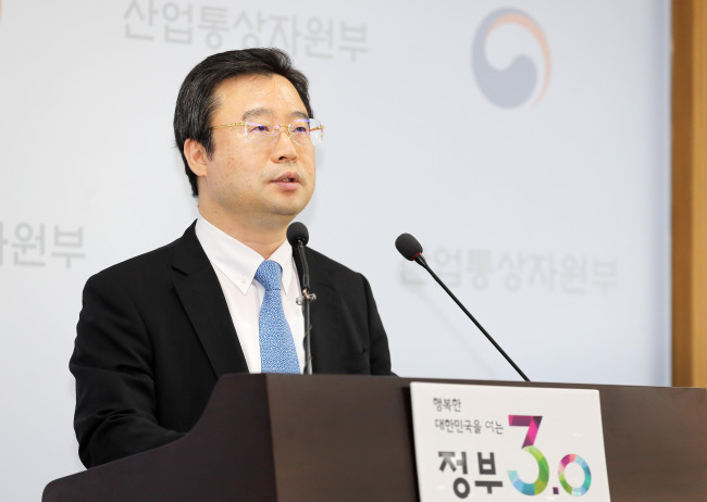 동양종합설비 이미지
