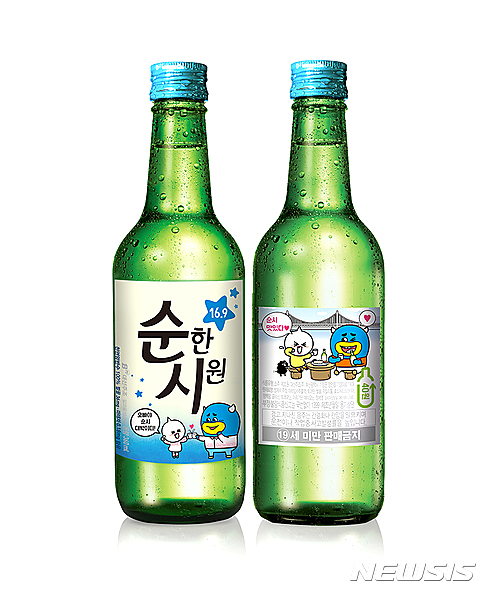 시원 이미지