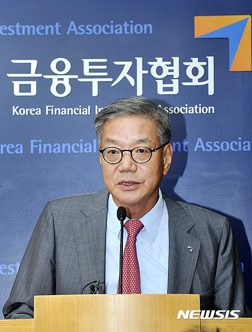 황영기 