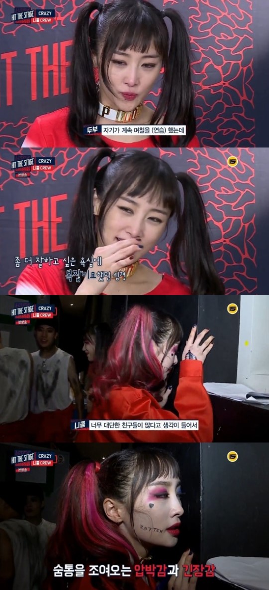 더스테이지 이미지