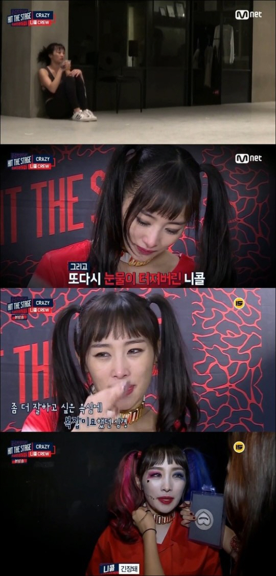 더스테이지 이미지