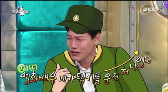 흥 이미지