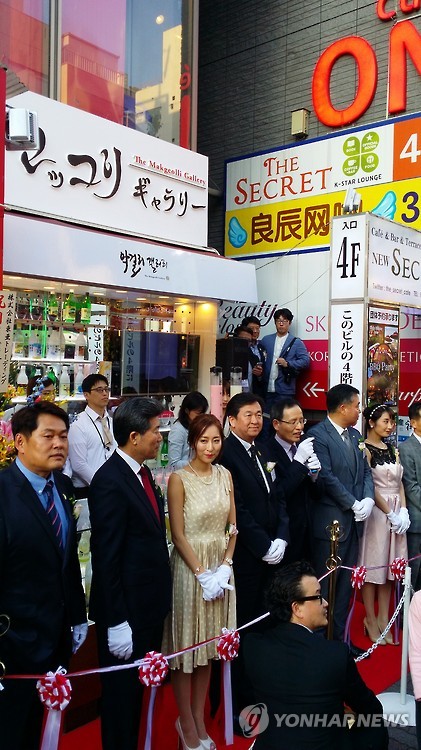 봉평영농조합법인 이미지