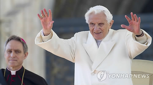 베네딕토 前교황 인터뷰책 발간..