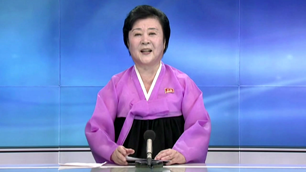 [속보] 北, 5차 핵실험 성공 공식 발표 - YTN