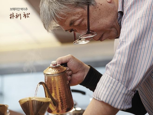 전성1호 이미지