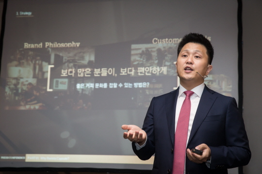 눈커피 이미지