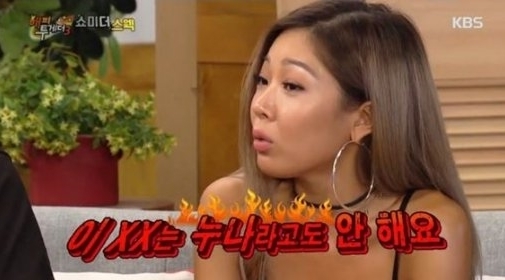해피미헤어 이미지