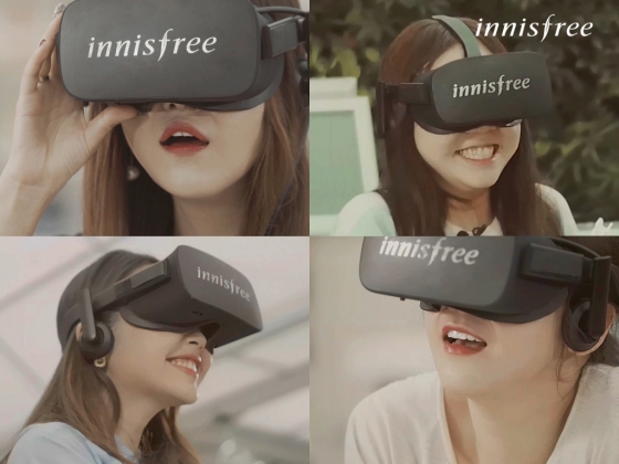 이니스프리강남 이미지