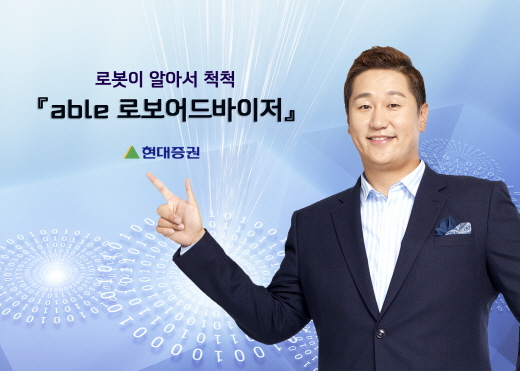 달성현대서비스 이미지