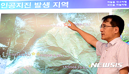 [종합]기상청 