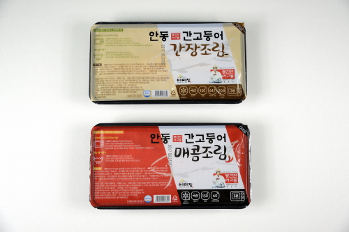 (주)안동간고등어 이미지
