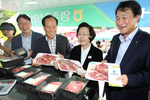 우리축산물직거래장터 이미지