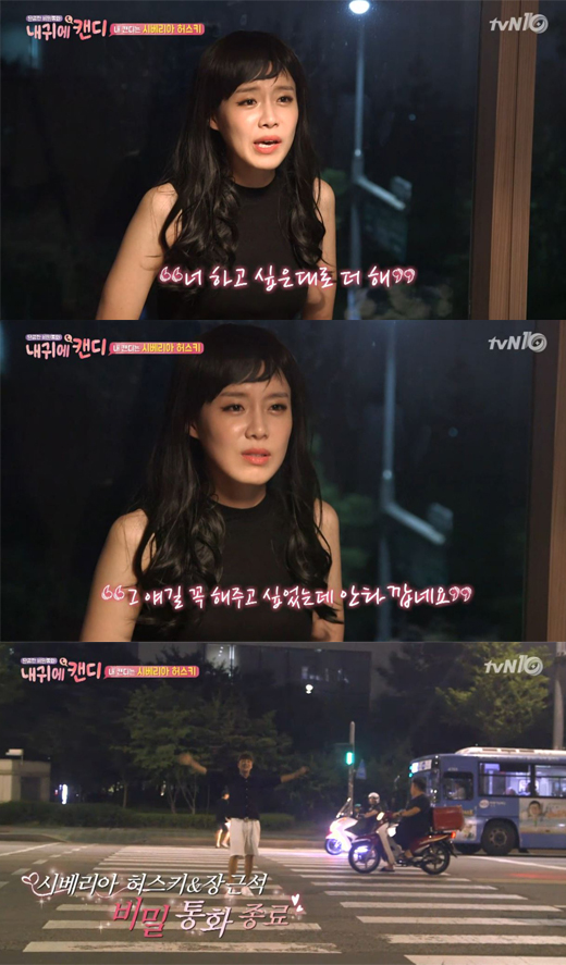 캔디 이미지