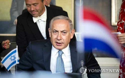 네타냐후, 네덜란드 의원에 악수 거부 당하는 '수모' 겪어 - 연합뉴스