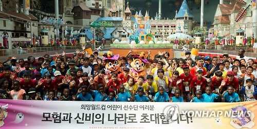 드림티켓 이미지