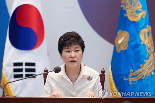 朴대통령, 조기귀국..미일 정상과 '북핵공조' 연쇄통화(종합2보) - 연합뉴스