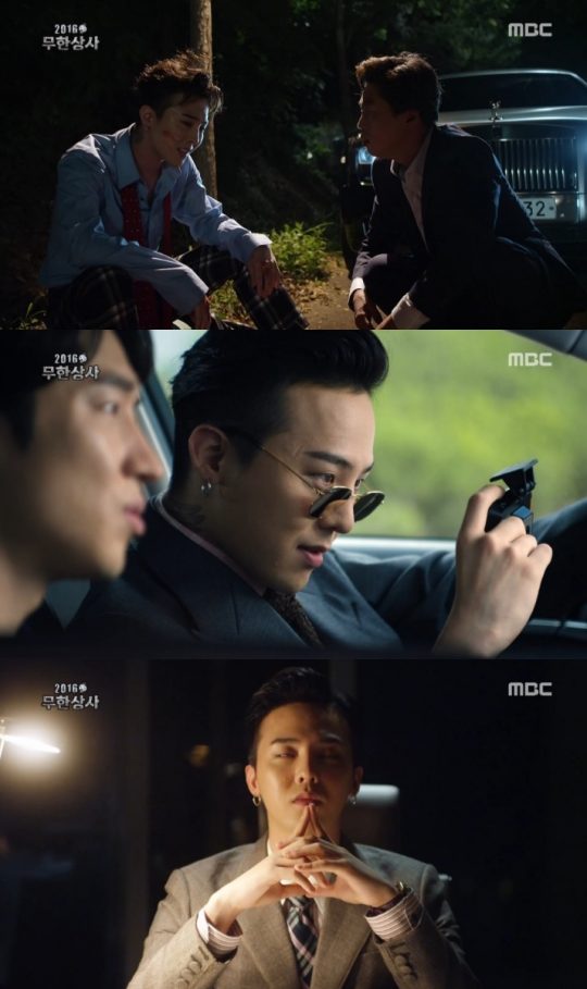 모든상사 이미지