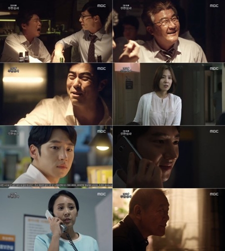 명품상사 이미지