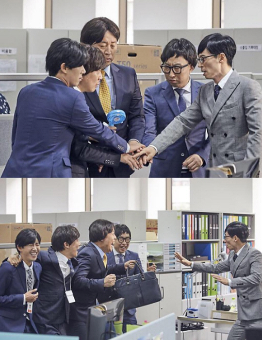 조선상사 이미지