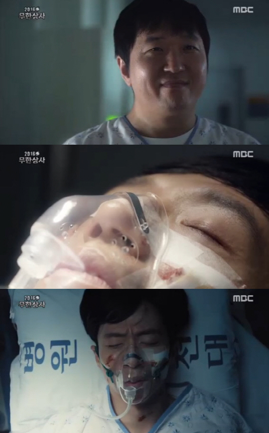 조선상사 이미지