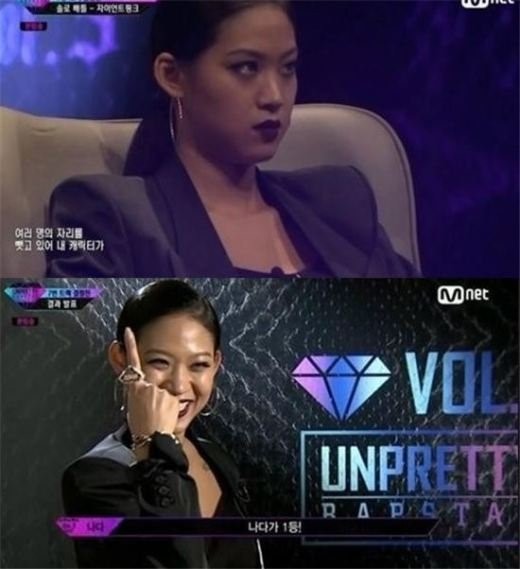 나다 이미지