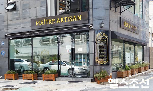 (주)헬스조선 이미지