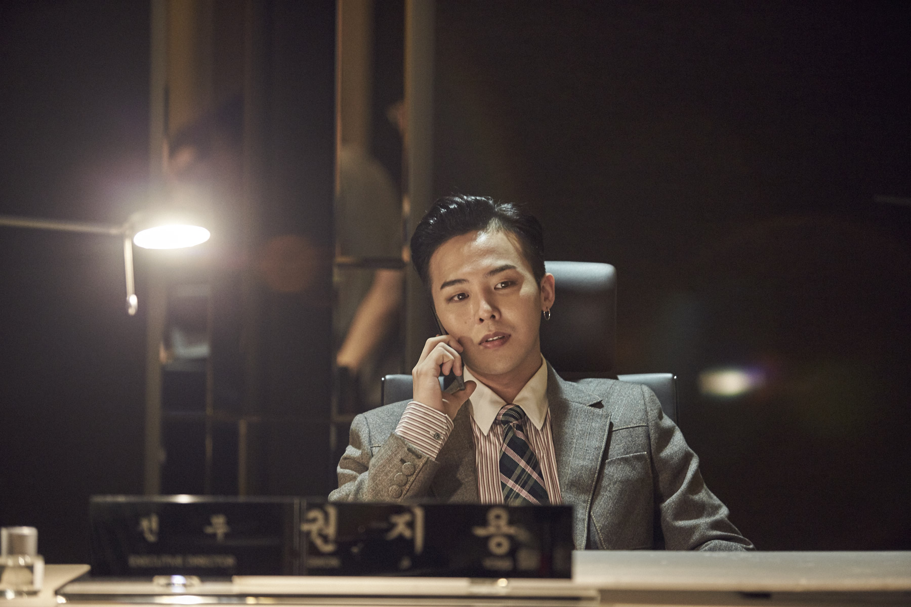 만남상사 이미지