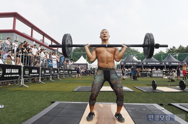 헤라클래스 이미지